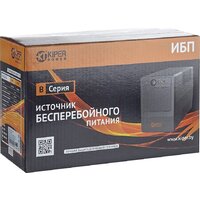 Источник бесперебойного питания Kiper Power B2000 USB (2000VA/1200W) - Превью изображения №4 — Интернет-магазин ПроЗаказ