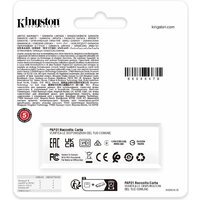 USB Flash Kingston DataTraveler Exodia 64GB DTXG2/64GB - Превью изображения №5 — Интернет-магазин ПроЗаказ