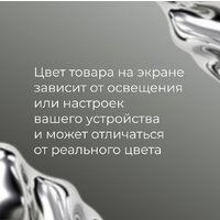 Рулонные шторы Franc Gardiner Blackout Silver 200x175 7794526 (белый) - Превью изображения №11 — Интернет-магазин ПроЗаказ