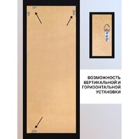 Зеркало Декарт Настенное в раме 8Л3698 (черный) - Превью изображения №5 — Интернет-магазин ПроЗаказ