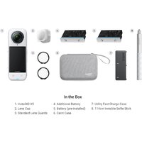 Экшен-камера Insta360 X5 Limited Edition Essentials Bundle (белый) - Превью изображения №11 — Интернет-магазин ПроЗаказ