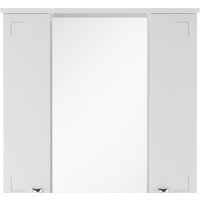  Айсберг Шкаф с зеркалом Классик 70 - Превью изображения №2 — Интернет-магазин ПроЗаказ