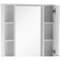  Айсберг Шкаф с зеркалом Классик 70 - Превью изображения №3 — Интернет-магазин ПроЗаказ