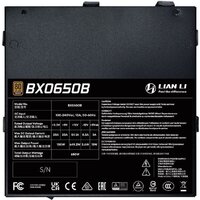 Блок питания Lian Li RB 650 G9P.BX0650B.B000.RU - Превью изображения №5 — Интернет-магазин ПроЗаказ