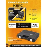 Универсальный набор инструментов JCB 4821-5DS (59773) - Превью изображения №12 — Интернет-магазин ПроЗаказ