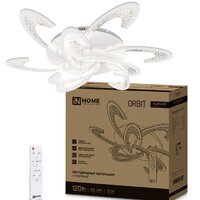 Припотолочная люстра In Home Elegant Orbit 4690612051574 - Превью изображения №2 — Интернет-магазин ПроЗаказ