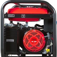 Бензиновый генератор Fubag BS 8500 A ES Duplex (с коннектором автоматики) - Превью изображения №5 — Интернет-магазин ПроЗаказ