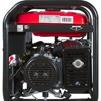 Бензиновый генератор Fubag BS 8500 A ES Duplex (с коннектором автоматики) - Превью изображения №4 — Интернет-магазин ПроЗаказ