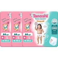 Tanoshi Baby Pants L 9-14 кг (132 шт)