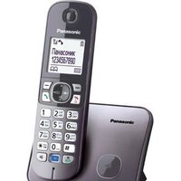 Радиотелефон Panasonic KX-TG6811UAB - Превью изображения №8 — Интернет-магазин ПроЗаказ