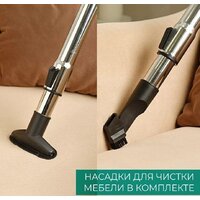 Пылесос Timberk T-VCC-230 - Превью изображения №17 — Интернет-магазин ПроЗаказ