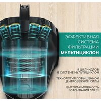 Пылесос Timberk T-VCC-230 - Превью изображения №21 — Интернет-магазин ПроЗаказ