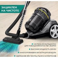 Пылесос Timberk T-VCC-230 - Превью изображения №20 — Интернет-магазин ПроЗаказ