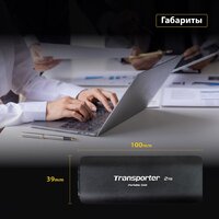 Внешний накопитель Patriot Transporter 512GB PTP512GPEC - Превью изображения №10 — Интернет-магазин ПроЗаказ
