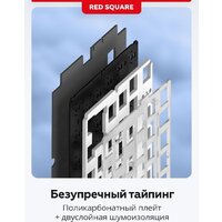Клавиатура Red Square Alumix TKL SE Cloudy (g3ms Sapphire) - Превью изображения №12 — Интернет-магазин ПроЗаказ
