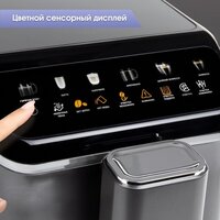 Кофемашина Zigmund & Shtain ZACM-2000 - Превью изображения №7 — Интернет-магазин ПроЗаказ