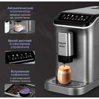 Кофемашина Zigmund & Shtain ZACM-2000 - Превью изображения №3 — Интернет-магазин ПроЗаказ