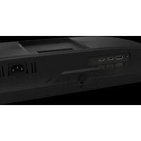 Игровой монитор Gigabyte G25F2 - Превью изображения №10 — Интернет-магазин ПроЗаказ