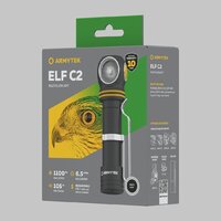 Фонарь Armytek Elf C2 USB-C (белый) - Превью изображения №13 — Интернет-магазин ПроЗаказ
