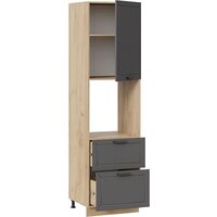 Шкаф напольный Трия Лорас 1П6Я2 с одной дверью и двумя ящиками (дуб крафт золотой/холст вулкан) - Превью изображения №2 — Интернет-магазин ПроЗаказ