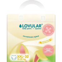 Трусики-подгузники Lovular Солнечная серия XXL 15-25 кг (32 шт) - Превью изображения №2 — Интернет-магазин ПроЗаказ