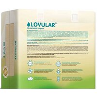Трусики-подгузники Lovular Солнечная серия XXL 15-25 кг (32 шт) - Превью изображения №4 — Интернет-магазин ПроЗаказ