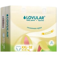 Lovular Солнечная серия XXL 15-25 кг (32 шт)