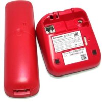 Радиотелефон Panasonic KX-TGB610RUR - Превью изображения №8 — Интернет-магазин ПроЗаказ