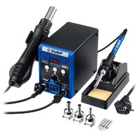 Паяльники и паяльные лампы