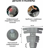 Массажер для ног Planta MFC-80 - Превью изображения №11 — Интернет-магазин ПроЗаказ