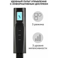 Массажер для ног Planta MFC-80 - Превью изображения №8 — Интернет-магазин ПроЗаказ