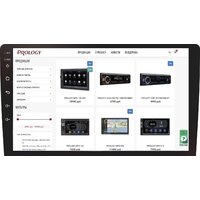 USB-магнитола Prology MPC-90 - Превью изображения №5 — Интернет-магазин ПроЗаказ