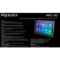 USB-магнитола Prology MPC-90 - Превью изображения №3 — Интернет-магазин ПроЗаказ