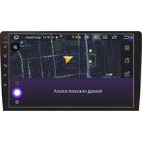 USB-магнитола Prology MPC-90 - Превью изображения №9 — Интернет-магазин ПроЗаказ