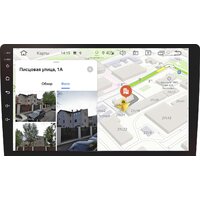 USB-магнитола Prology MPC-90 - Превью изображения №8 — Интернет-магазин ПроЗаказ