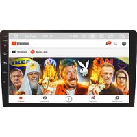 USB-магнитола Prology MPC-90 - Превью изображения №11 — Интернет-магазин ПроЗаказ