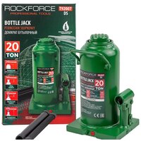 Бутылочный домкрат RockForce RF-T92007(DS) - Превью изображения №5 — Интернет-магазин ПроЗаказ