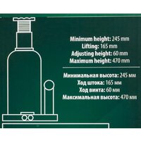 Бутылочный домкрат RockForce RF-T92007(DS) - Превью изображения №4 — Интернет-магазин ПроЗаказ