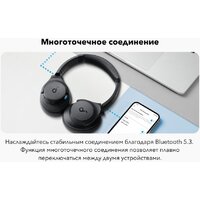 Наушники Anker Soundcore Q11i (черный) - Превью изображения №8 — Интернет-магазин ПроЗаказ