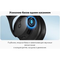 Наушники Anker Soundcore Q11i (черный) - Превью изображения №6 — Интернет-магазин ПроЗаказ