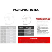Мотошлем LS2 FF902 Scope Nardo (S, серый) - Превью изображения №16 — Интернет-магазин ПроЗаказ