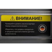 Компрессор Verton Air AC-24/240K 01.5985.12193 - Превью изображения №25 — Интернет-магазин ПроЗаказ