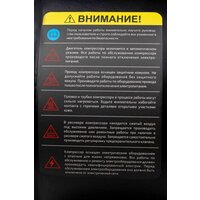 Компрессор Verton Air AC-24/240K 01.5985.12193 - Превью изображения №24 — Интернет-магазин ПроЗаказ