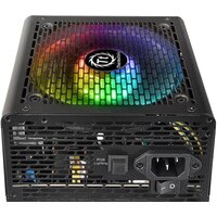 Блок питания Thermaltake Smart BX1 RGB 750W SP-750AH2NKB-2 - Превью изображения №2 — Интернет-магазин ПроЗаказ