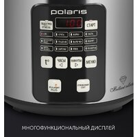 Мультиварка Polaris PMC 0593AD Brilliant Collection - Превью изображения №8 — Интернет-магазин ПроЗаказ