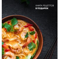 Мультиварка Polaris PMC 0593AD Brilliant Collection - Превью изображения №10 — Интернет-магазин ПроЗаказ