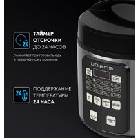 Мультиварка Polaris PMC 0593AD Brilliant Collection - Превью изображения №7 — Интернет-магазин ПроЗаказ