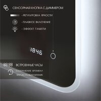  Алмаз-Люкс Зеркало Milan 8070sc-6 (с подсветкой) - Превью изображения №2 — Интернет-магазин ПроЗаказ