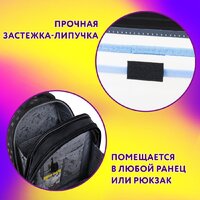 Папка-портфель Юнландия Extreme 272190 - Превью изображения №8 — Интернет-магазин ПроЗаказ