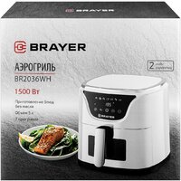 Аэрогриль (аэрофритюрница) Brayer BR2036WH - Превью изображения №9 — Интернет-магазин ПроЗаказ